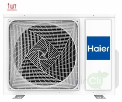 ������ �����-������� �� 2 ������� Haier Lightera Super Match 2U40S2SM1FA/AS09NS6ERA-W/AS09NS6ERA-G