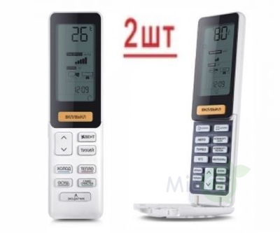 ������ �����-������� �� 2 ������� Haier Lightera Super Match 2U40S2SM1FA/AS09NS6ERA-G/AS12NS6ERA-G