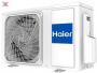 ������ �����-������� �� 2 ������� Haier Coral M Super Match 2U50S2SM1FA-3/AS25PS1HRA-M*2